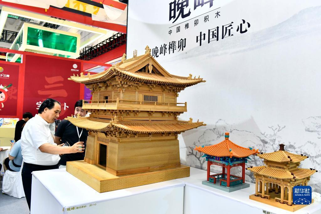 手机版u乐老虎